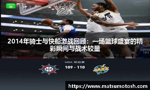 爱游戏ayx