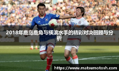 爱游戏ayx