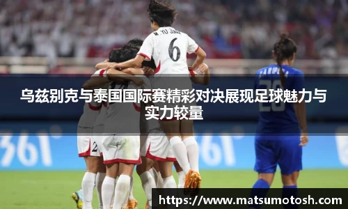 爱游戏ayx