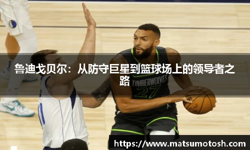 爱游戏ayx