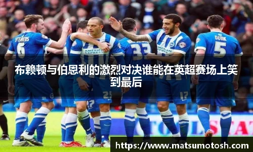 爱游戏ayx