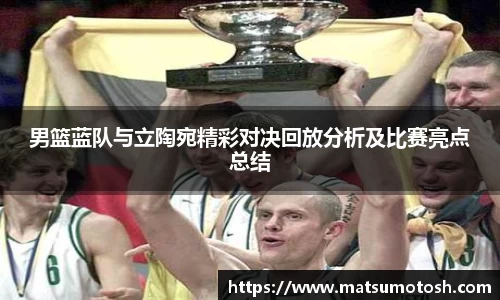 爱游戏ayx官方网站