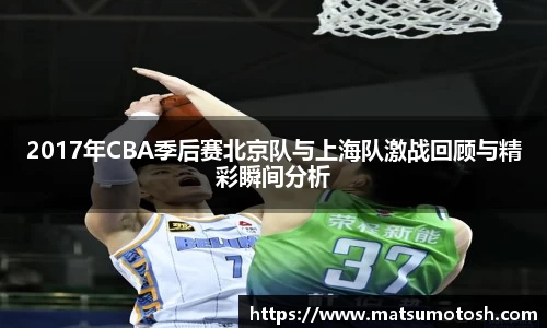 爱游戏ayx