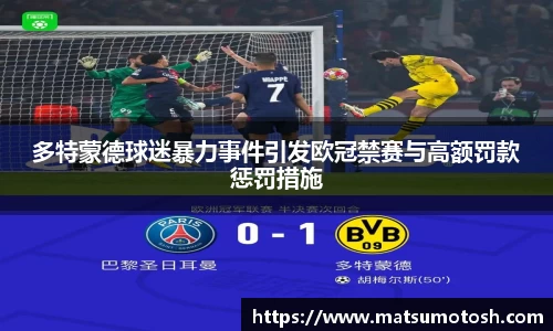 爱游戏ayx