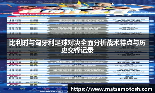 爱游戏ayx