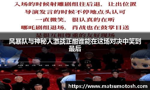 爱游戏ayx