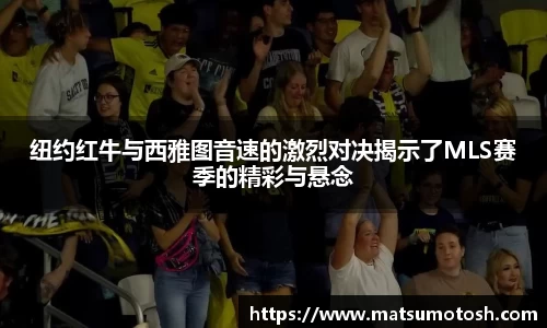 爱游戏ayx官方网站
