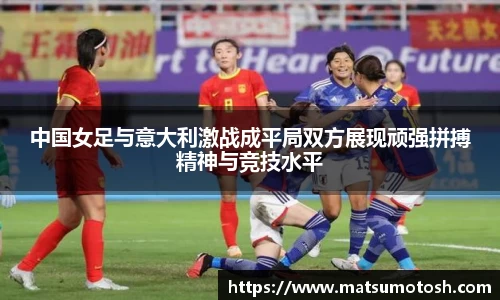 爱游戏ayx
