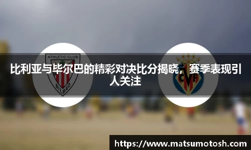 爱游戏ayx官方网站
