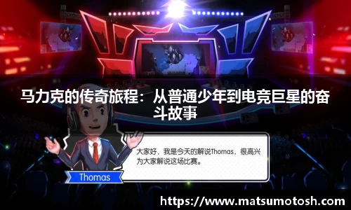 爱游戏ayx官方网站