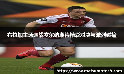 爱游戏ayx