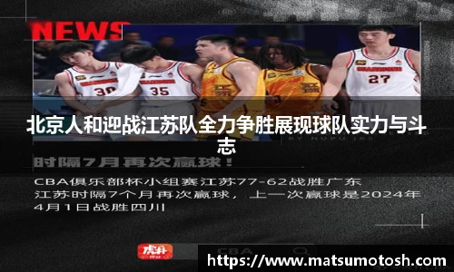 爱游戏ayx官方网站