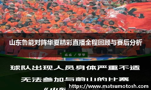 爱游戏ayx官方网站