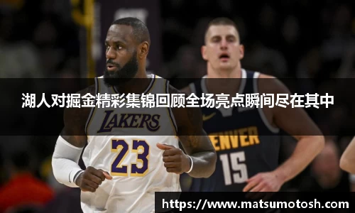 爱游戏ayx