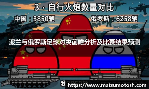 爱游戏ayx官方网站