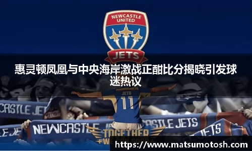爱游戏ayx官方网站