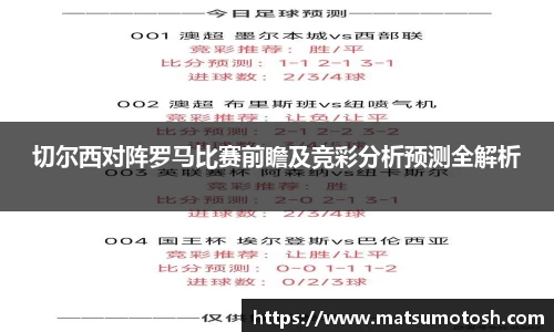 爱游戏ayx官方网站