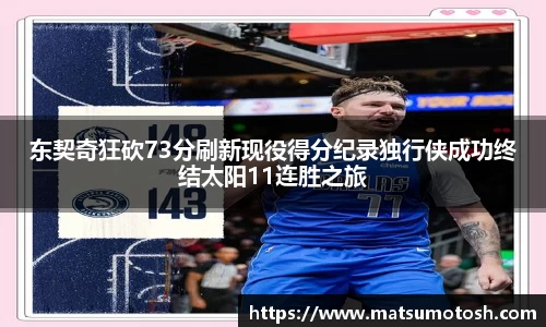 爱游戏ayx官方网站