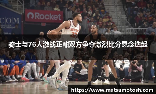 爱游戏ayx