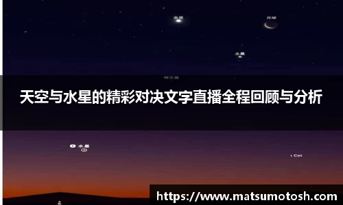 爱游戏ayx