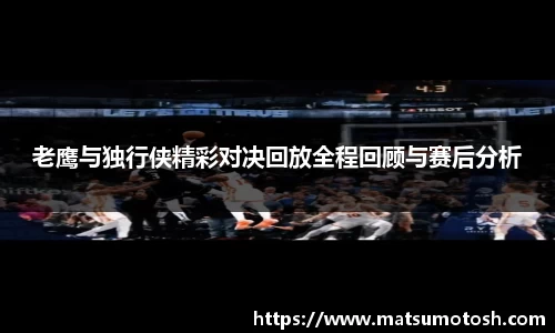爱游戏ayx