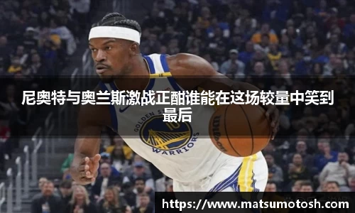 爱游戏ayx官方网站