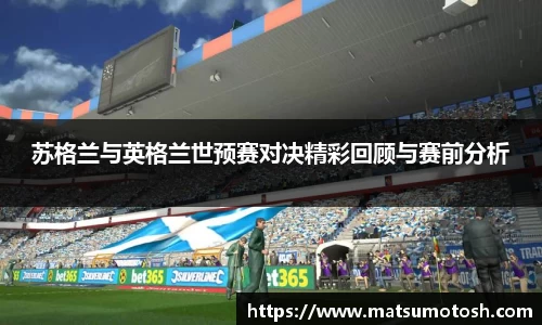 爱游戏ayx