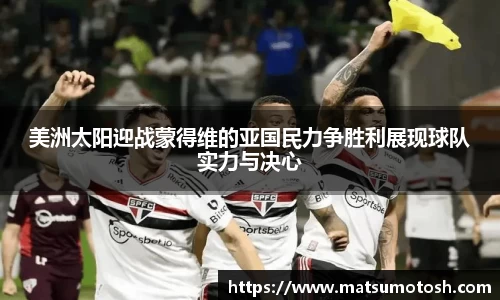 爱游戏ayx