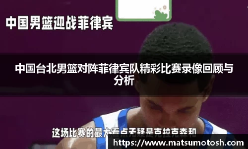 爱游戏ayx