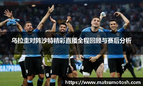 爱游戏ayx