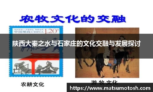 爱游戏ayx官方网站