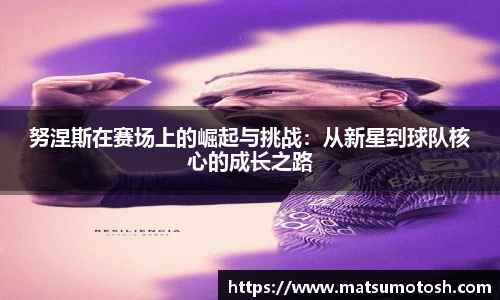爱游戏ayx官方网站