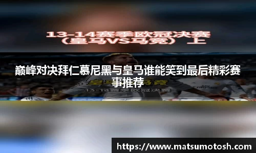 爱游戏ayx