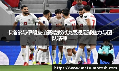 爱游戏ayx