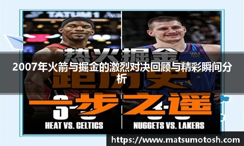 爱游戏ayx