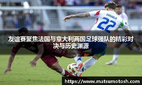 爱游戏ayx官方网站