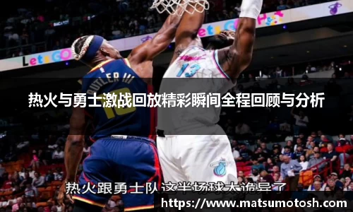 爱游戏ayx官方网站