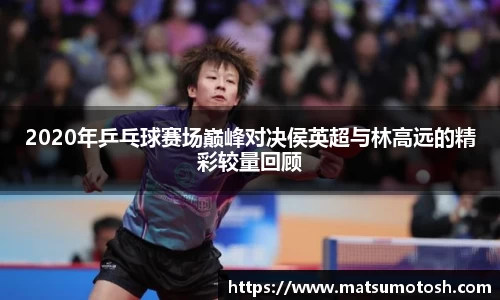爱游戏ayx