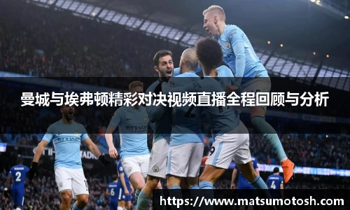 爱游戏ayx官方网站