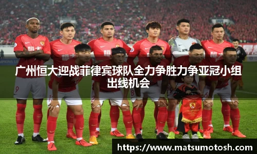 爱游戏ayx官方网站