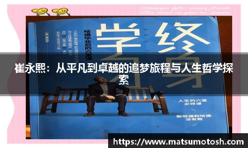 爱游戏ayx