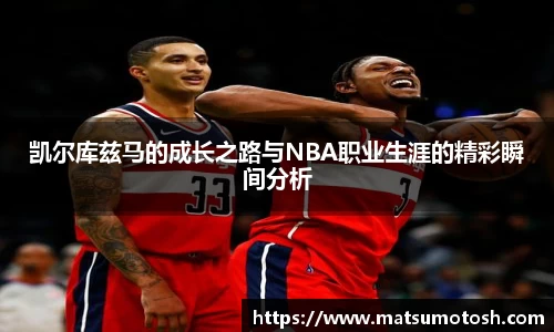 爱游戏ayx
