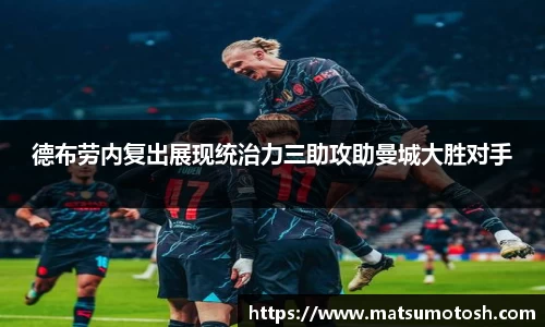爱游戏ayx官方网站