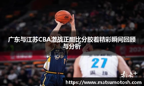 爱游戏ayx官方网站