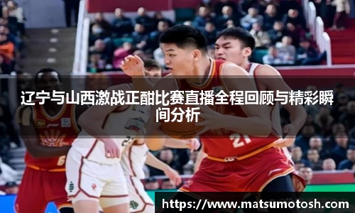 爱游戏ayx官方网站