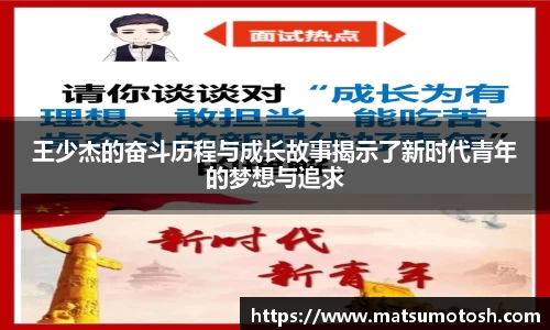 爱游戏ayx