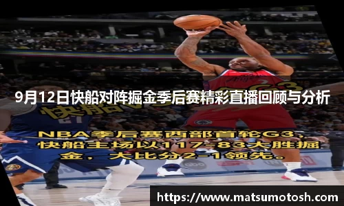 爱游戏ayx官方网站