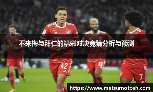 爱游戏ayx官方网站