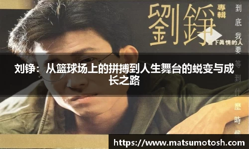 爱游戏ayx官方网站
