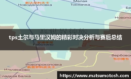 爱游戏ayx官方网站